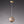 Modern Natural Mood Ball Glass Globe Ceiling Pendant Light - Yiilighting